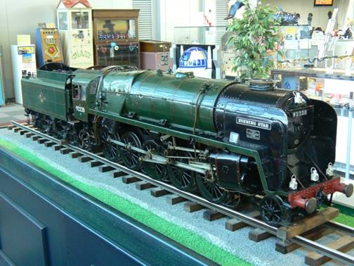 イギリス国鉄最後の蒸気機関車 イブニングスター おもちゃのまち バンダイミュージアム