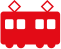 電車