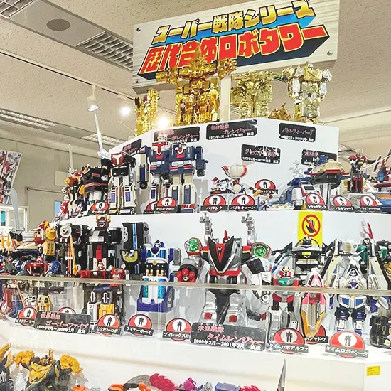 歴代のスーパー戦隊と合体ロボが集結！