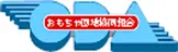 おもちゃ団地協同組合